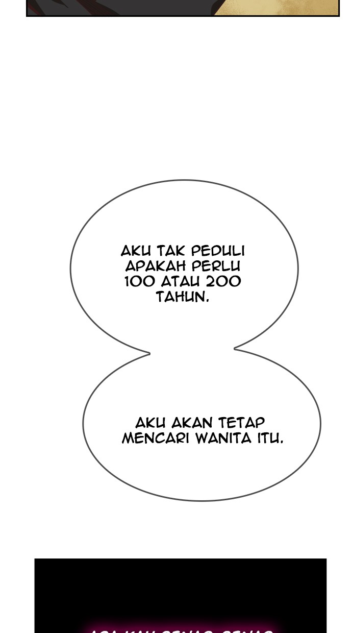The God of High School Chapter 496 - halaman 21