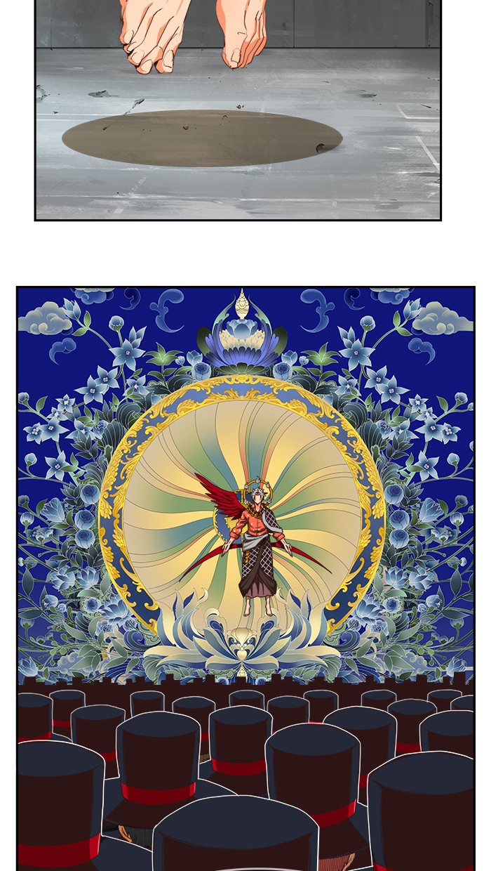 The God of High School Chapter 497 - halaman 100