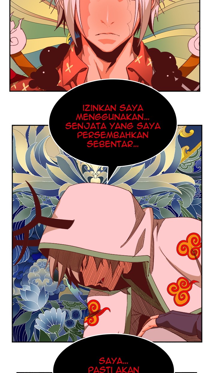 The God of High School Chapter 497 - halaman 23