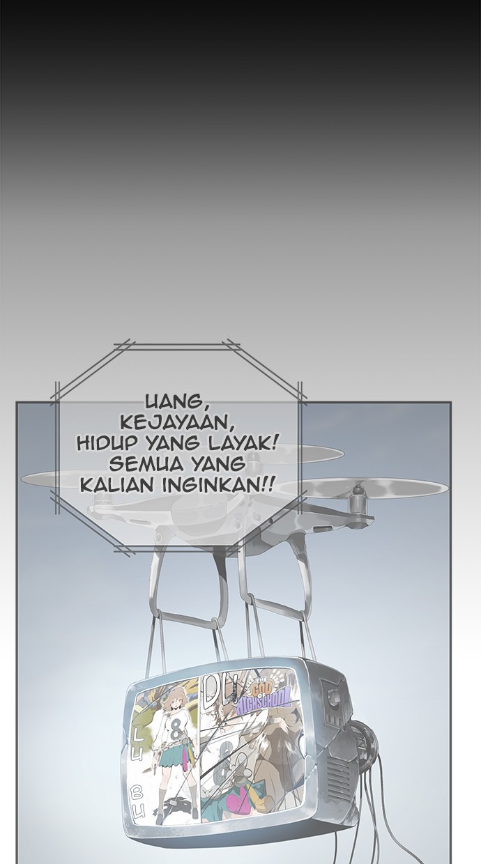 The God of High School Chapter 497 - halaman 75