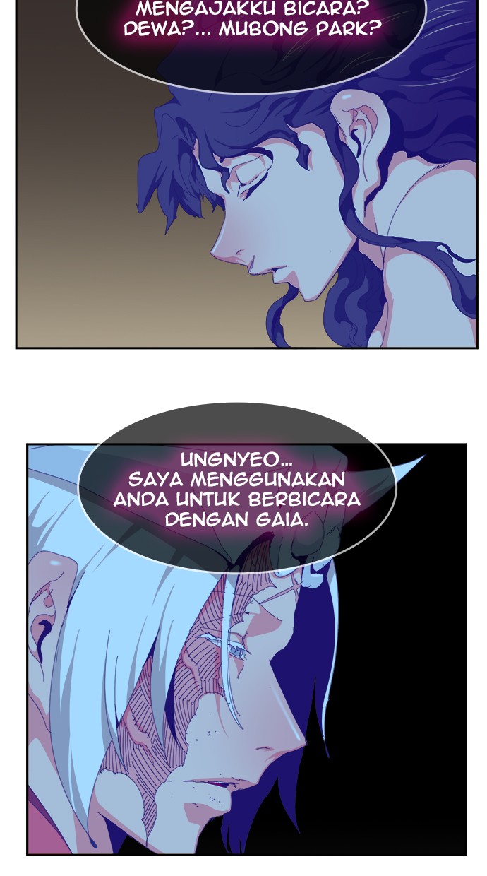 The God of High School Chapter 497 - halaman 91