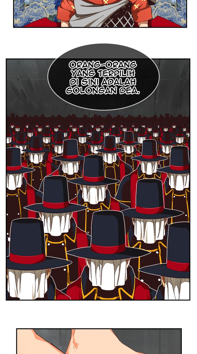 The God of High School Chapter 497 - halaman 98