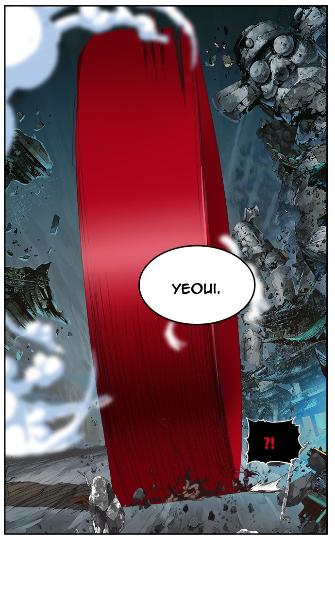 The God of High School Chapter 499 - halaman 30