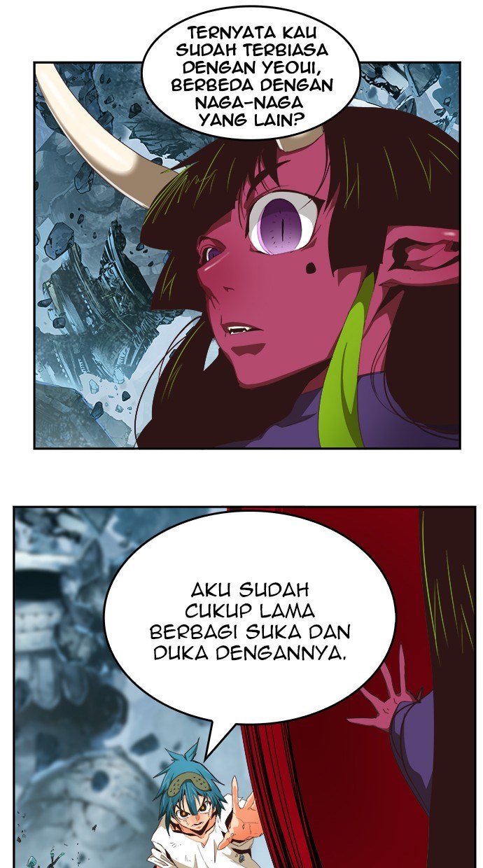 The God of High School Chapter 499 - halaman 31