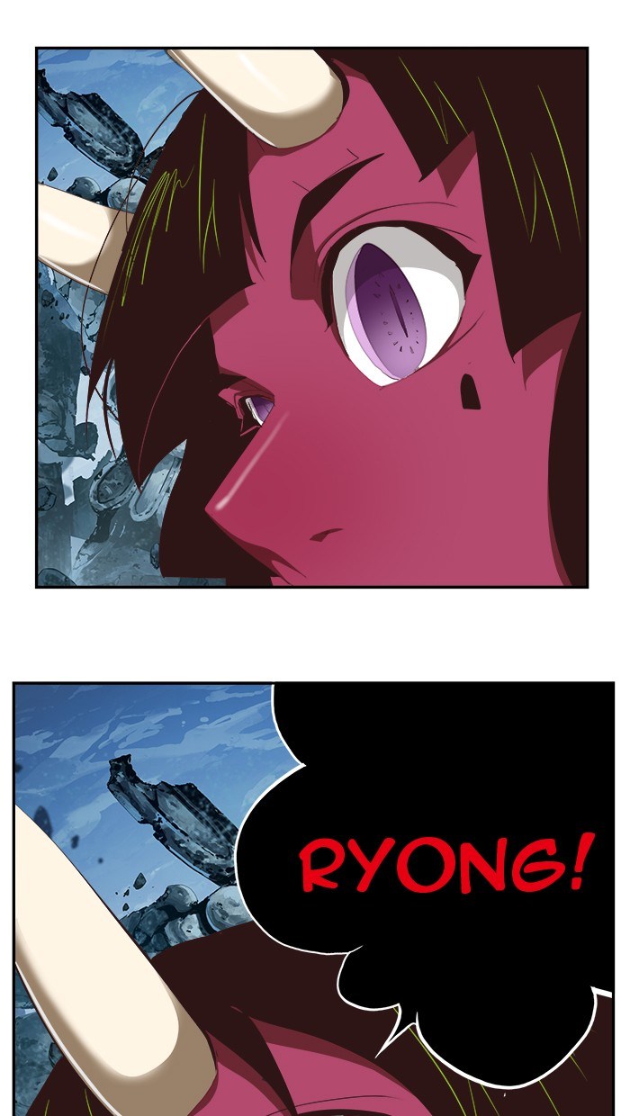 The God of High School Chapter 499 - halaman 34