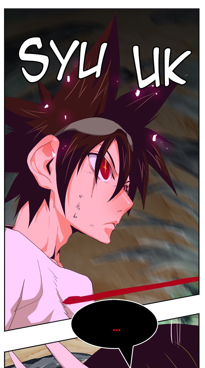 The God of High School Chapter 499 - halaman 81