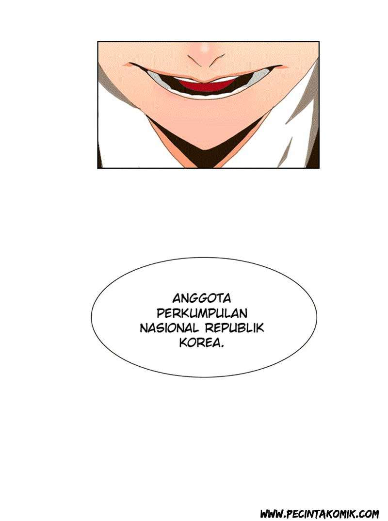 The God of High School Chapter 5 - halaman 10