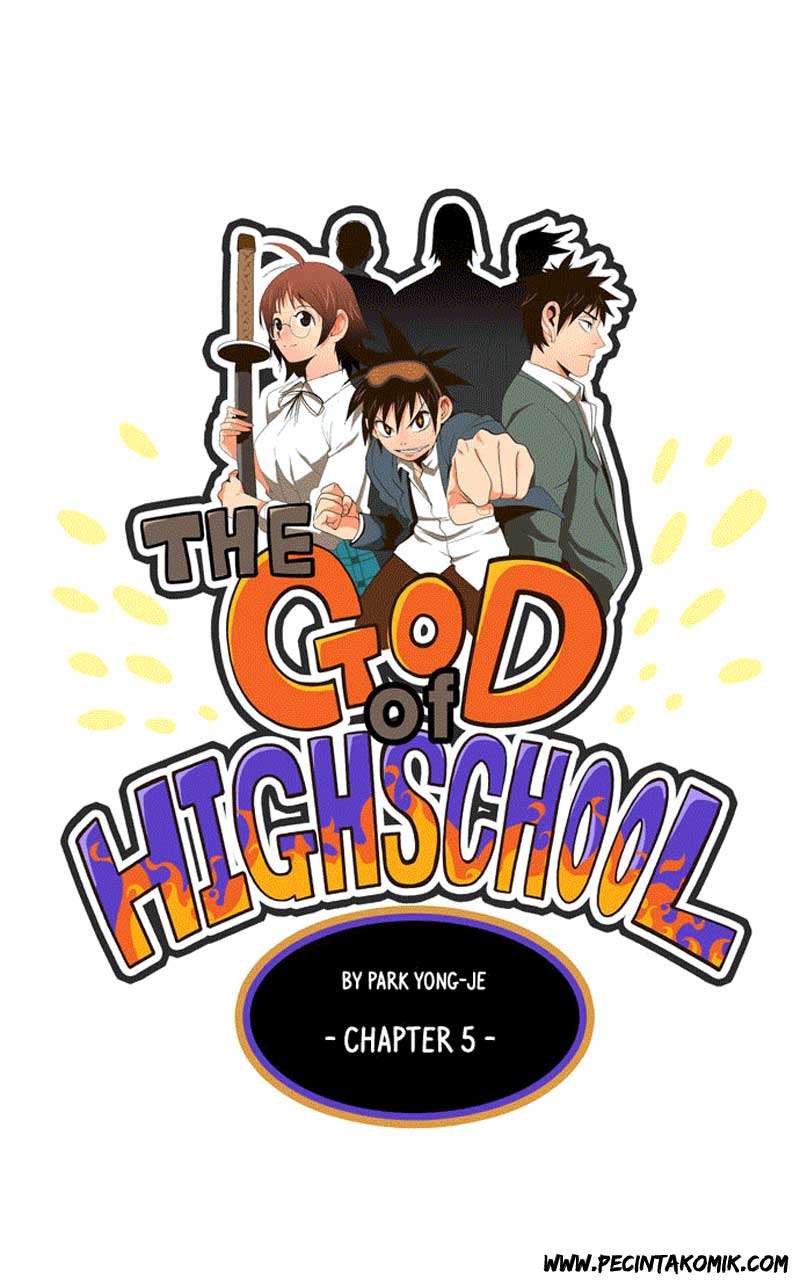 The God of High School Chapter 5 - halaman 11