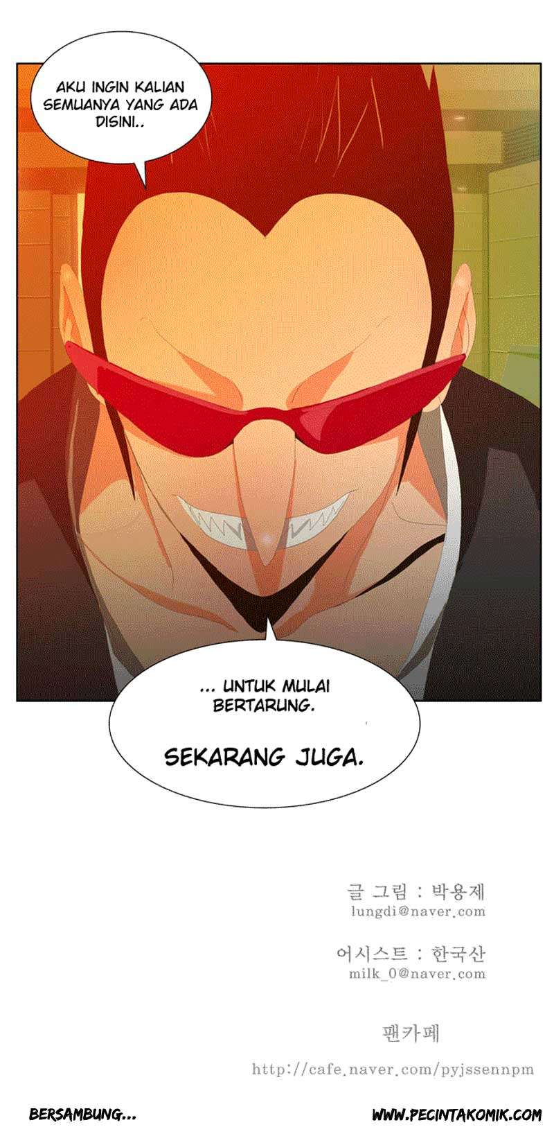 The God of High School Chapter 5 - halaman 29