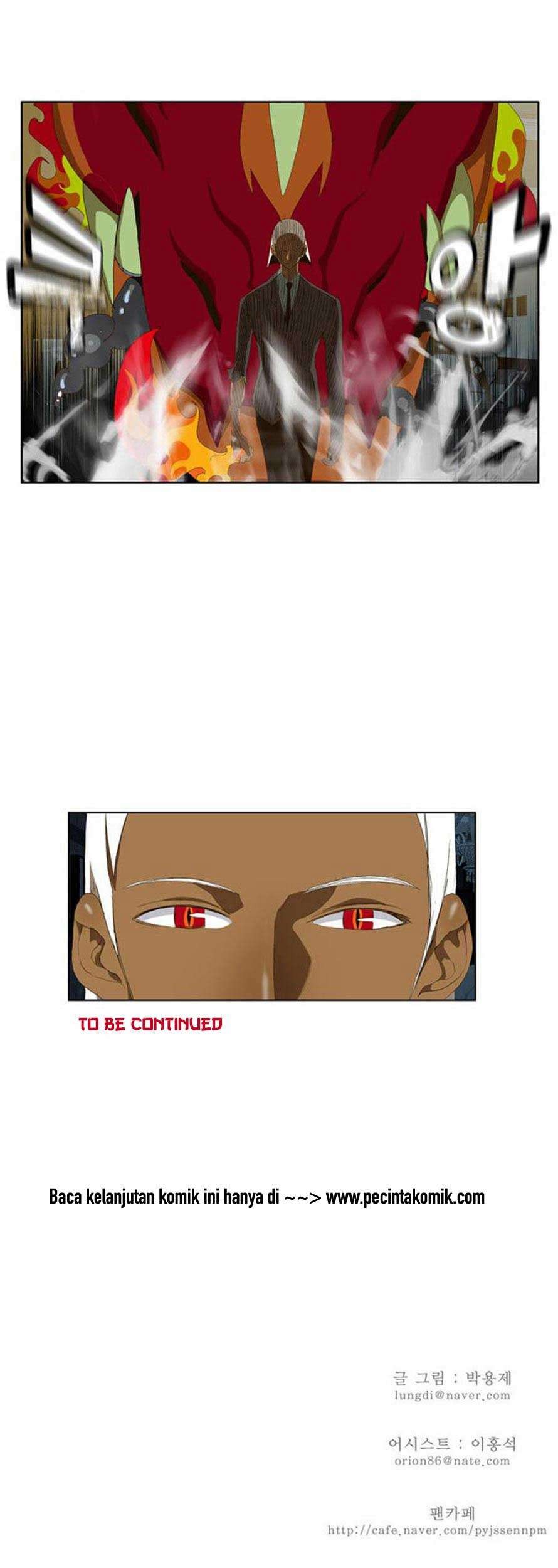 The God of High School Chapter 50 - halaman 27