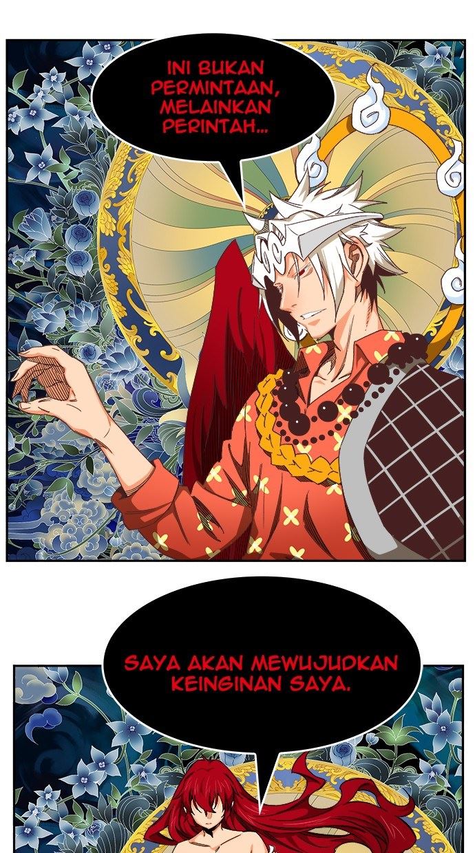 The God of High School Chapter 500 - halaman 100