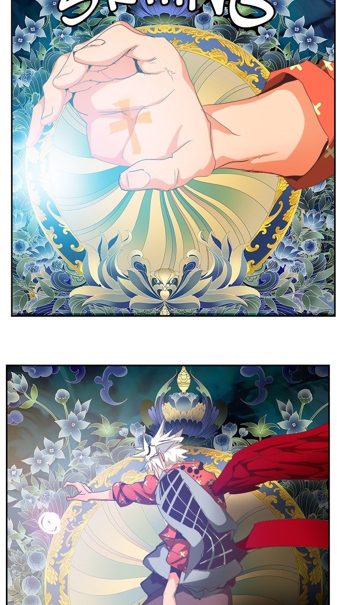 The God of High School Chapter 500 - halaman 103