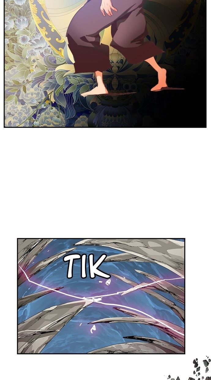 The God of High School Chapter 500 - halaman 104