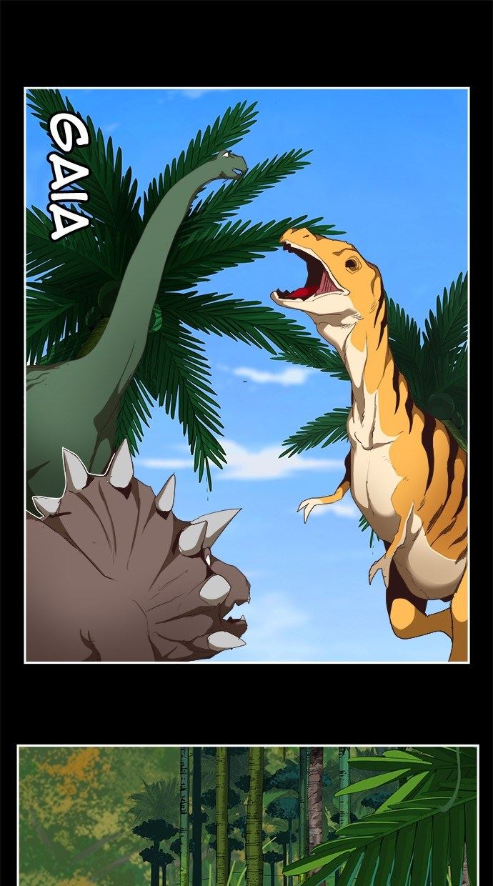 The God of High School Chapter 500 - halaman 23