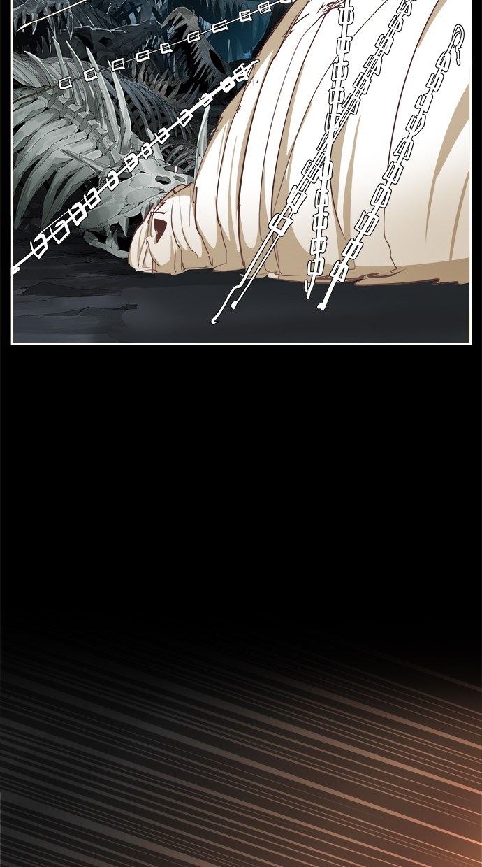 The God of High School Chapter 500 - halaman 44