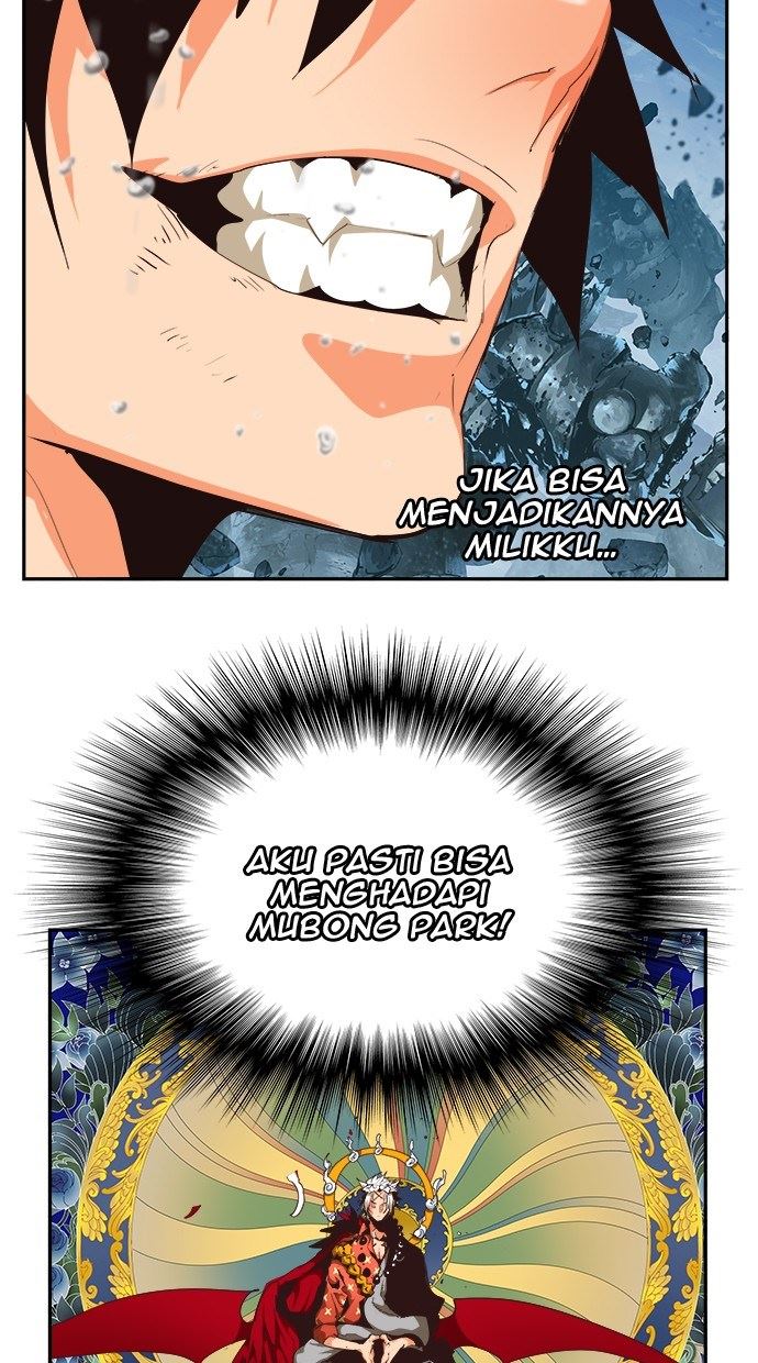 The God of High School Chapter 500 - halaman 69