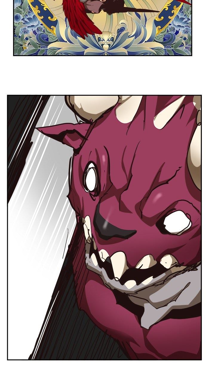 The God of High School Chapter 500 - halaman 70