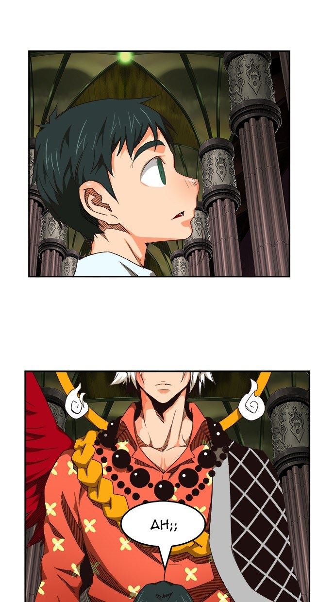 The God of High School Chapter 500 - halaman 78