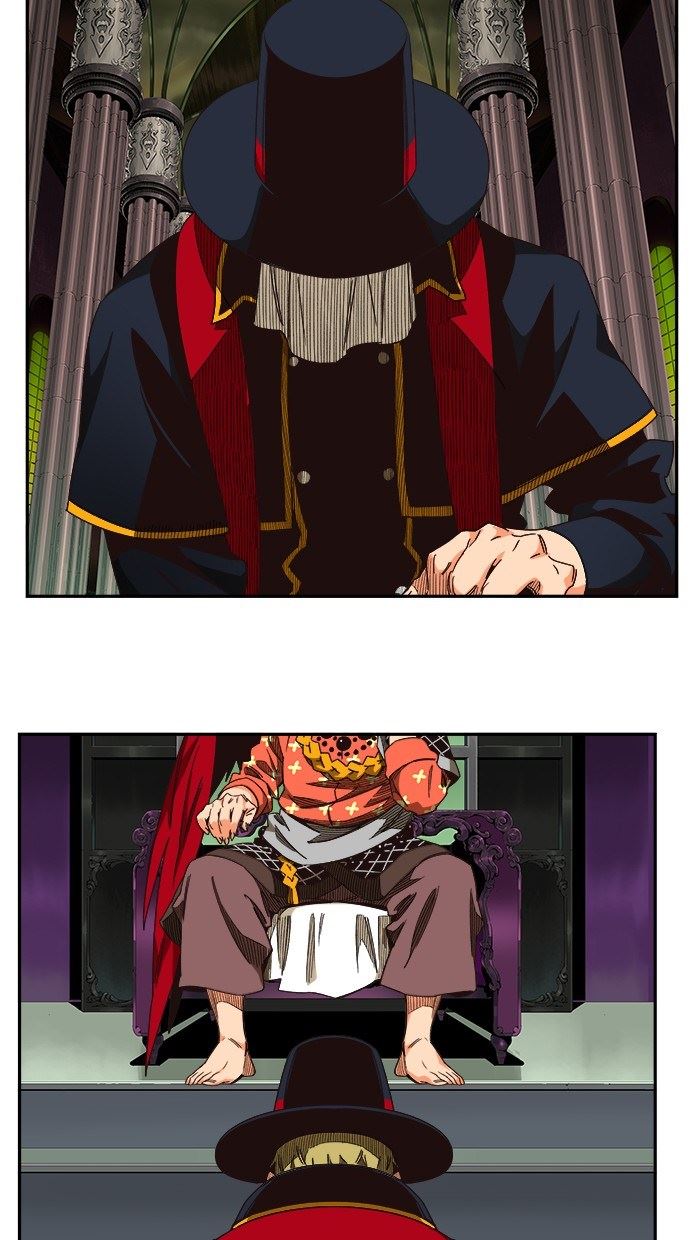 The God of High School Chapter 500 - halaman 85
