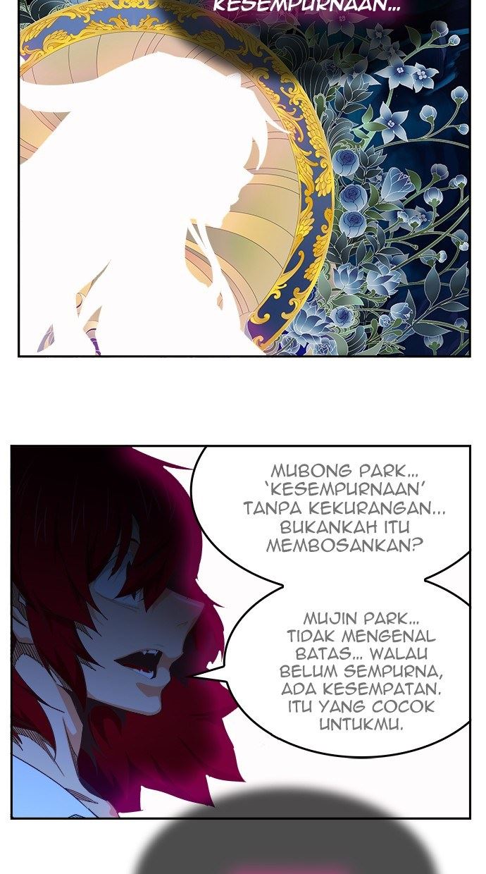 The God of High School Chapter 500 - halaman 96