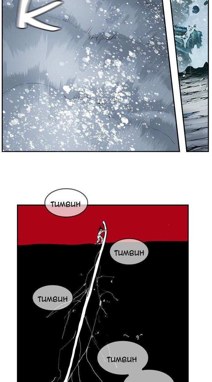 The God of High School Chapter 501 - halaman 13