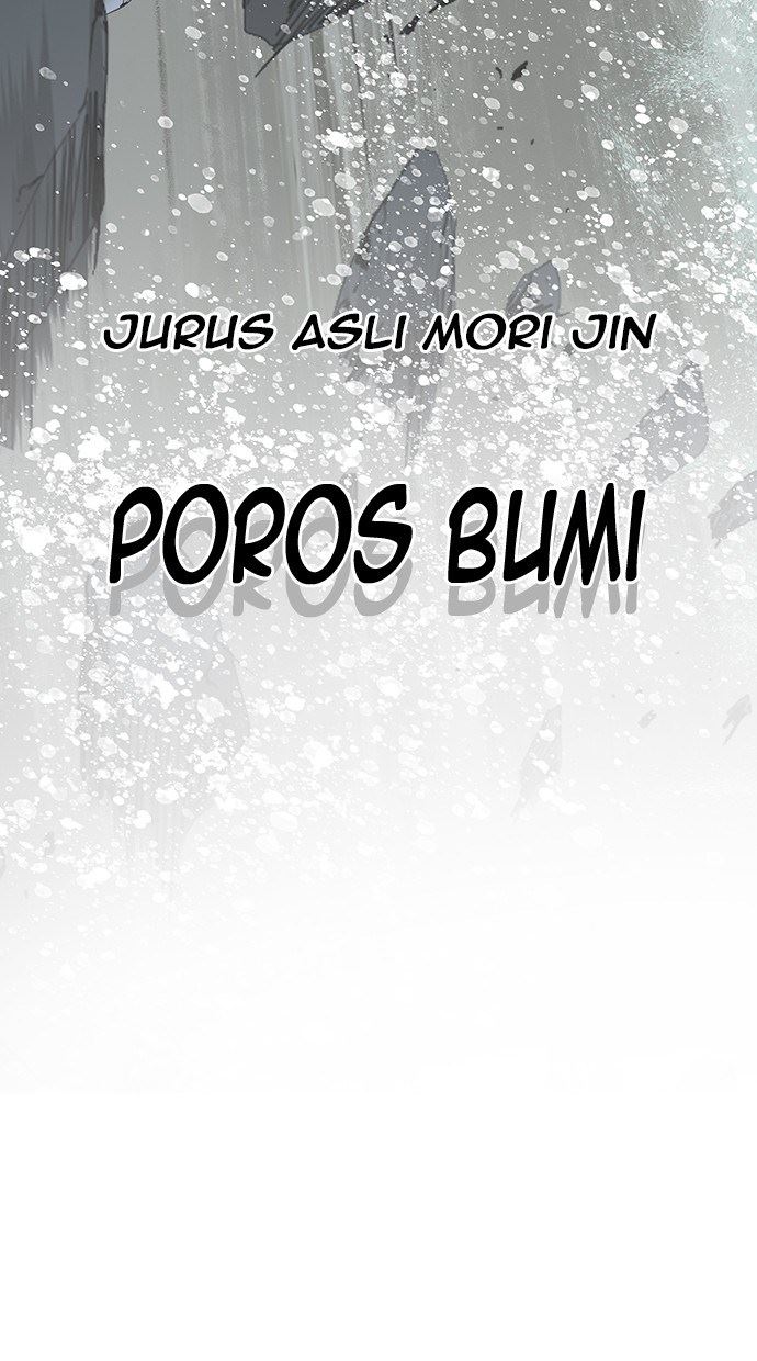 The God of High School Chapter 501 - halaman 33