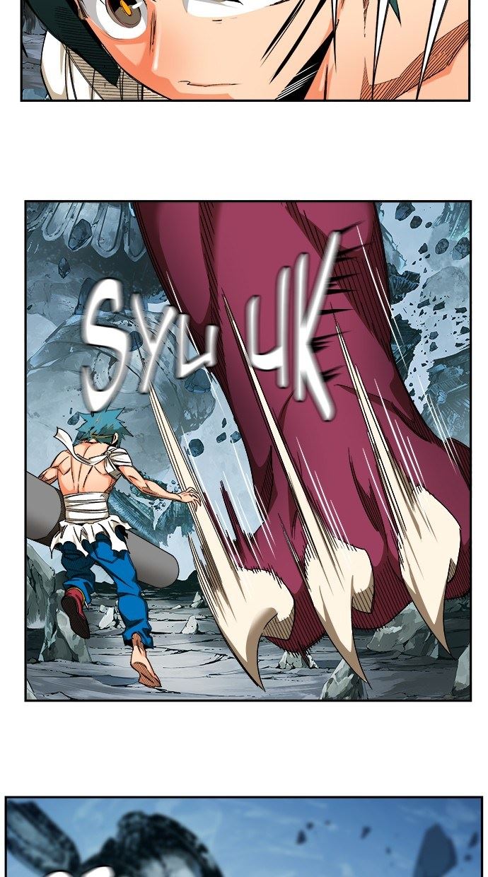 The God of High School Chapter 501 - halaman 37