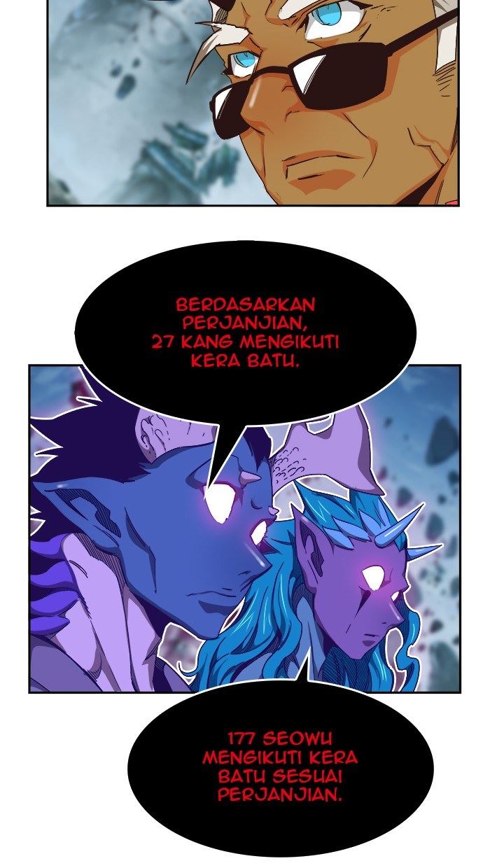 The God of High School Chapter 501 - halaman 91