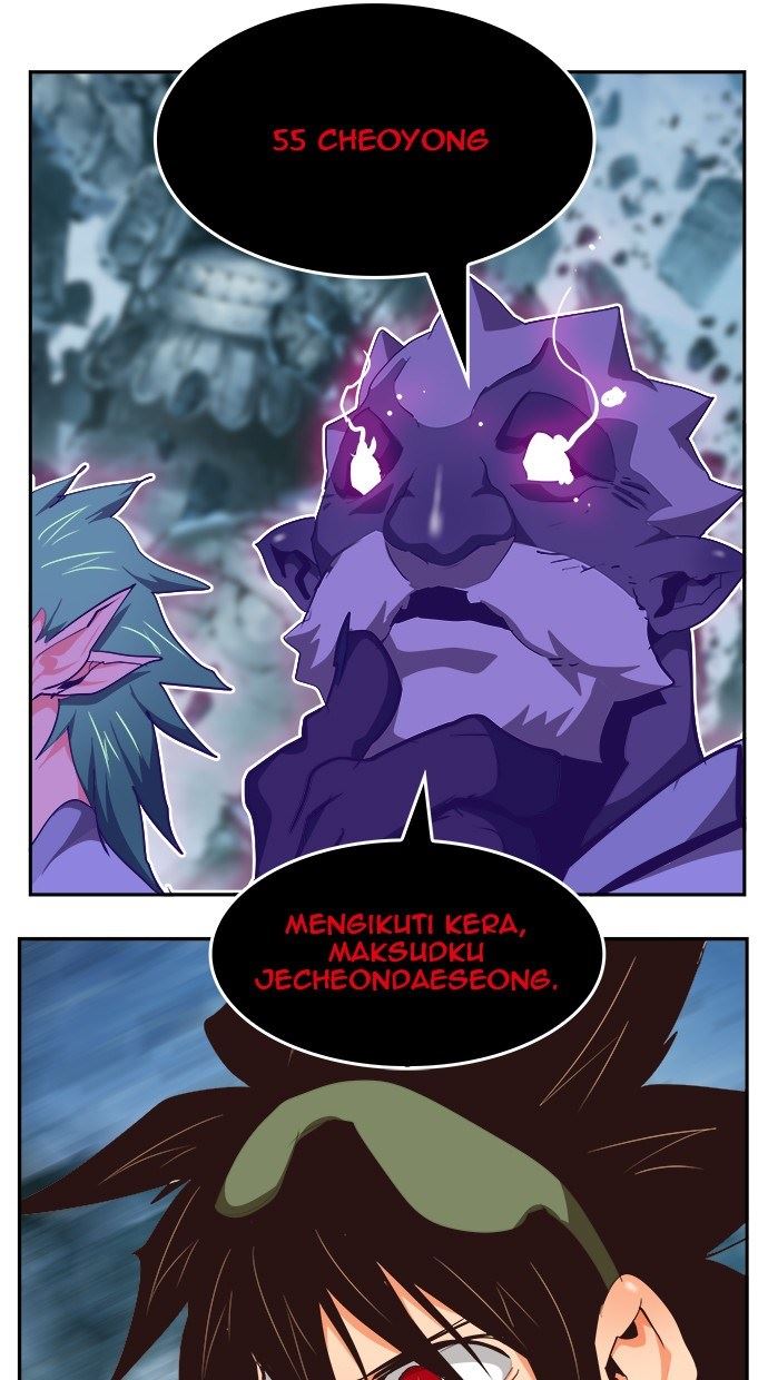The God of High School Chapter 501 - halaman 92