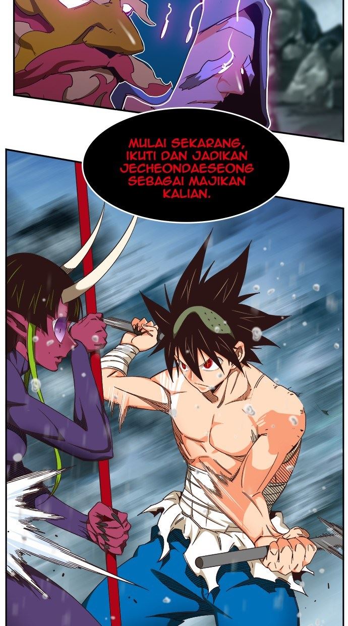 The God of High School Chapter 501 - halaman 94