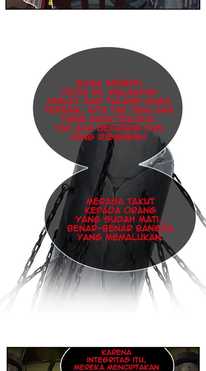 The God of High School Chapter 502 - halaman 13