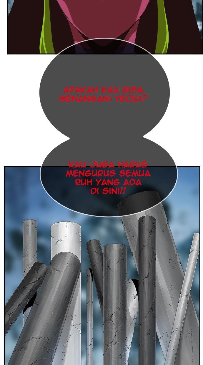 The God of High School Chapter 502 - halaman 56
