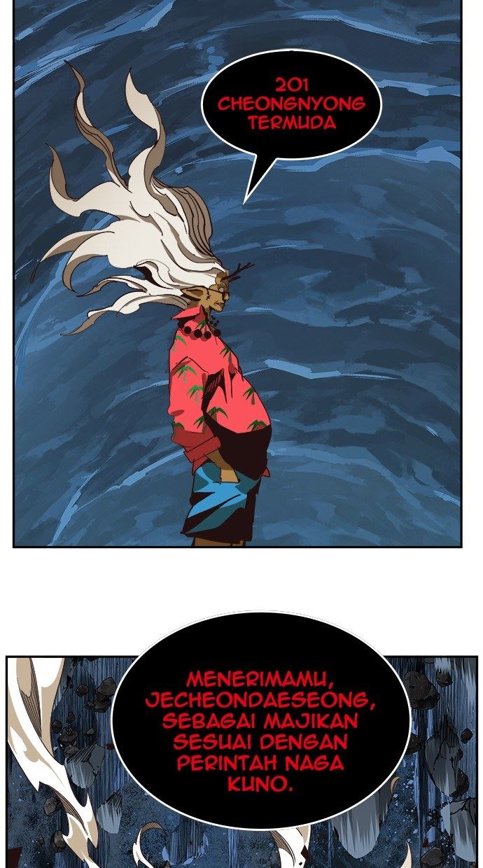 The God of High School Chapter 502 - halaman 67