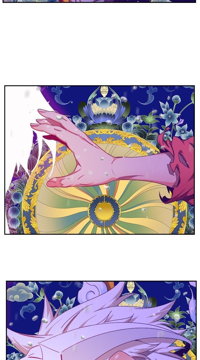 The God of High School Chapter 502 - halaman 86