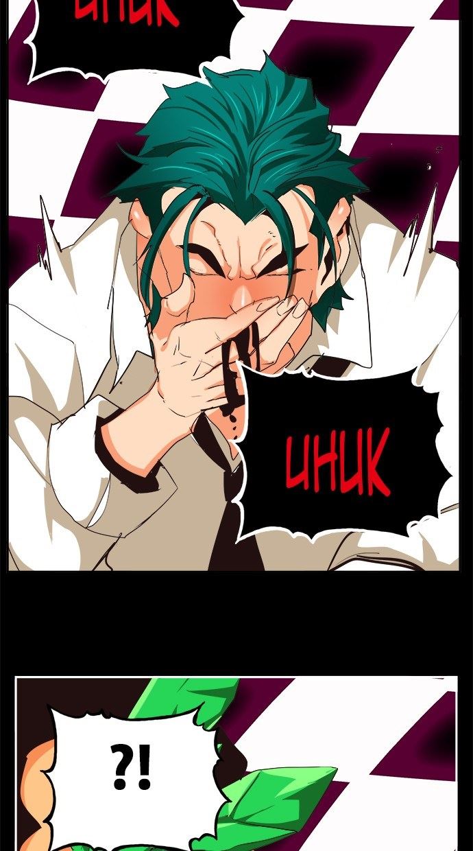The God of High School Chapter 503 - halaman 100