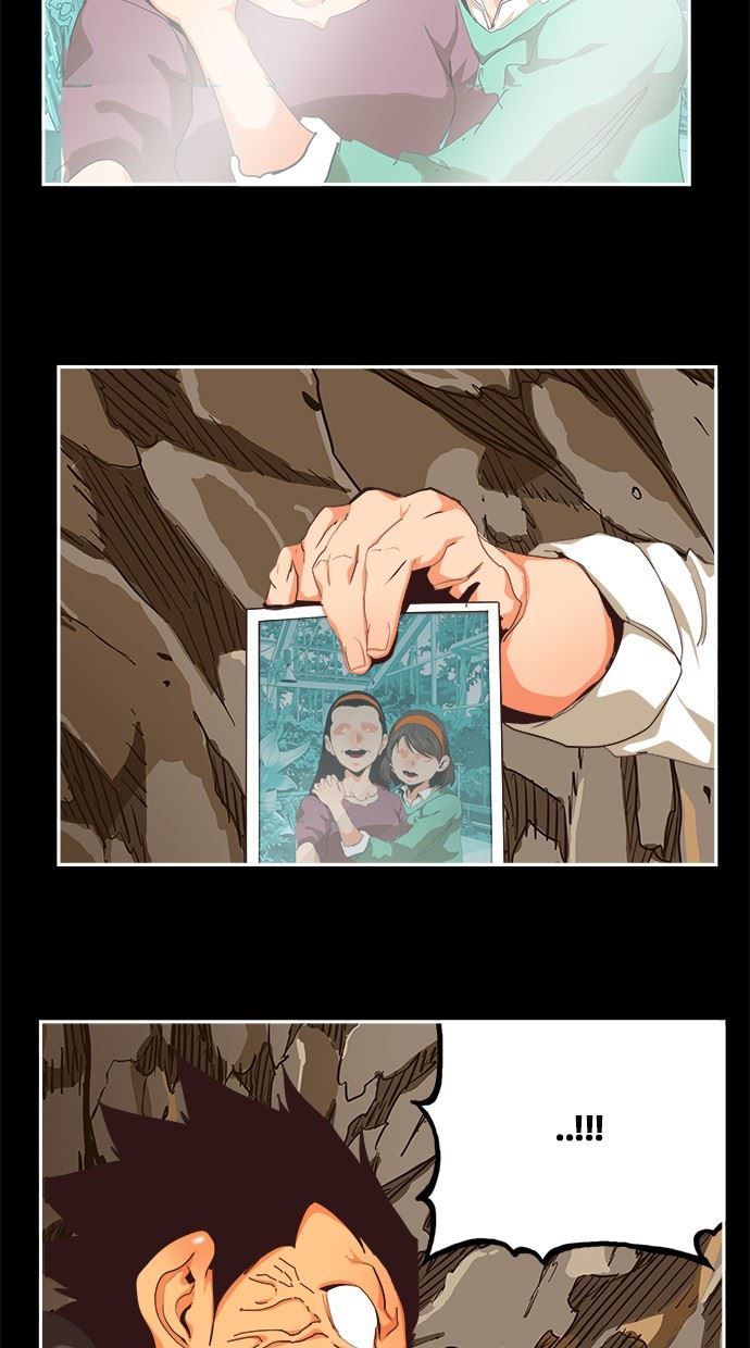The God of High School Chapter 503 - halaman 17