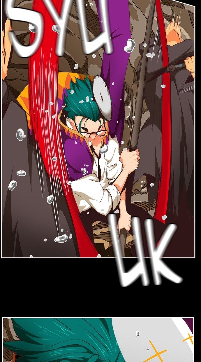 The God of High School Chapter 503 - halaman 24