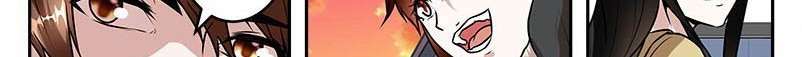 The God of High School Chapter 505 - halaman 45