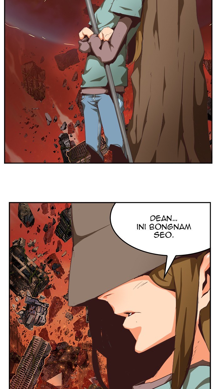 The God of High School Chapter 505 - halaman 50