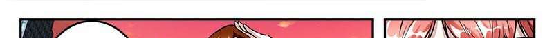 The God of High School Chapter 505 - halaman 82