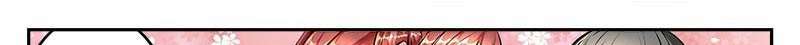 The God of High School Chapter 506 - halaman 3
