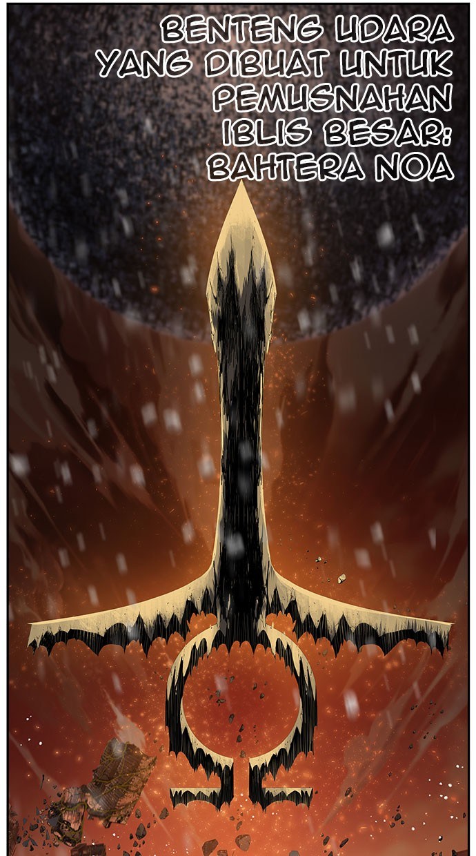 The God of High School Chapter 506 - halaman 74