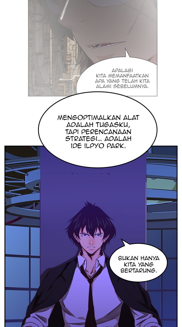 The God of High School Chapter 507 - halaman 23