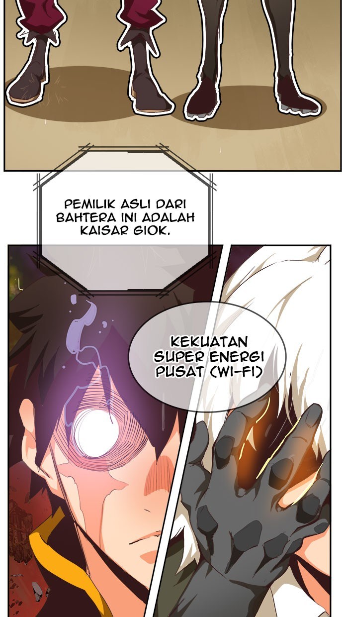 The God of High School Chapter 507 - halaman 28