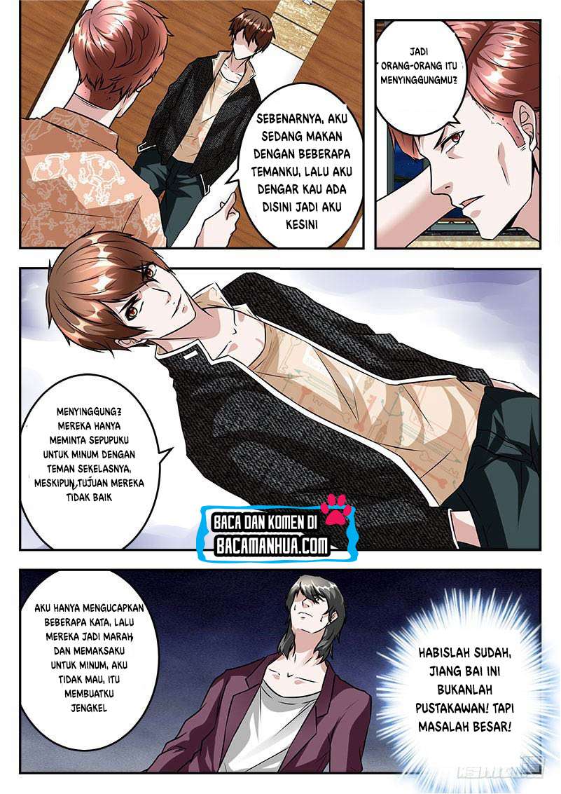 The God of High School Chapter 507 - halaman 9