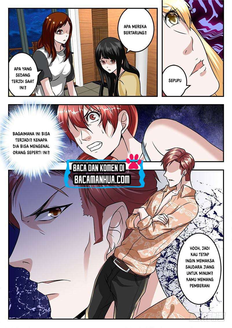 The God of High School Chapter 508 - halaman 2