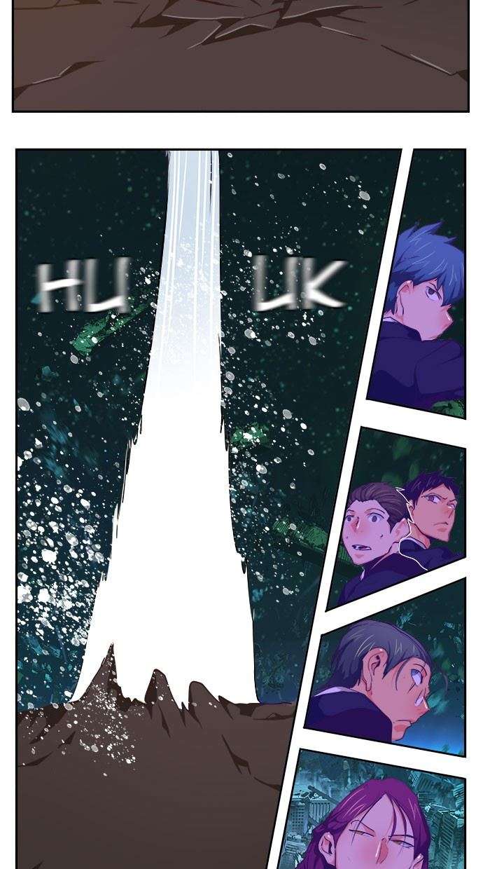 The God of High School Chapter 508 - halaman 75