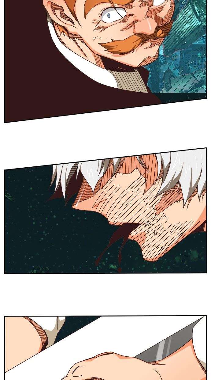 The God of High School Chapter 508 - halaman 82