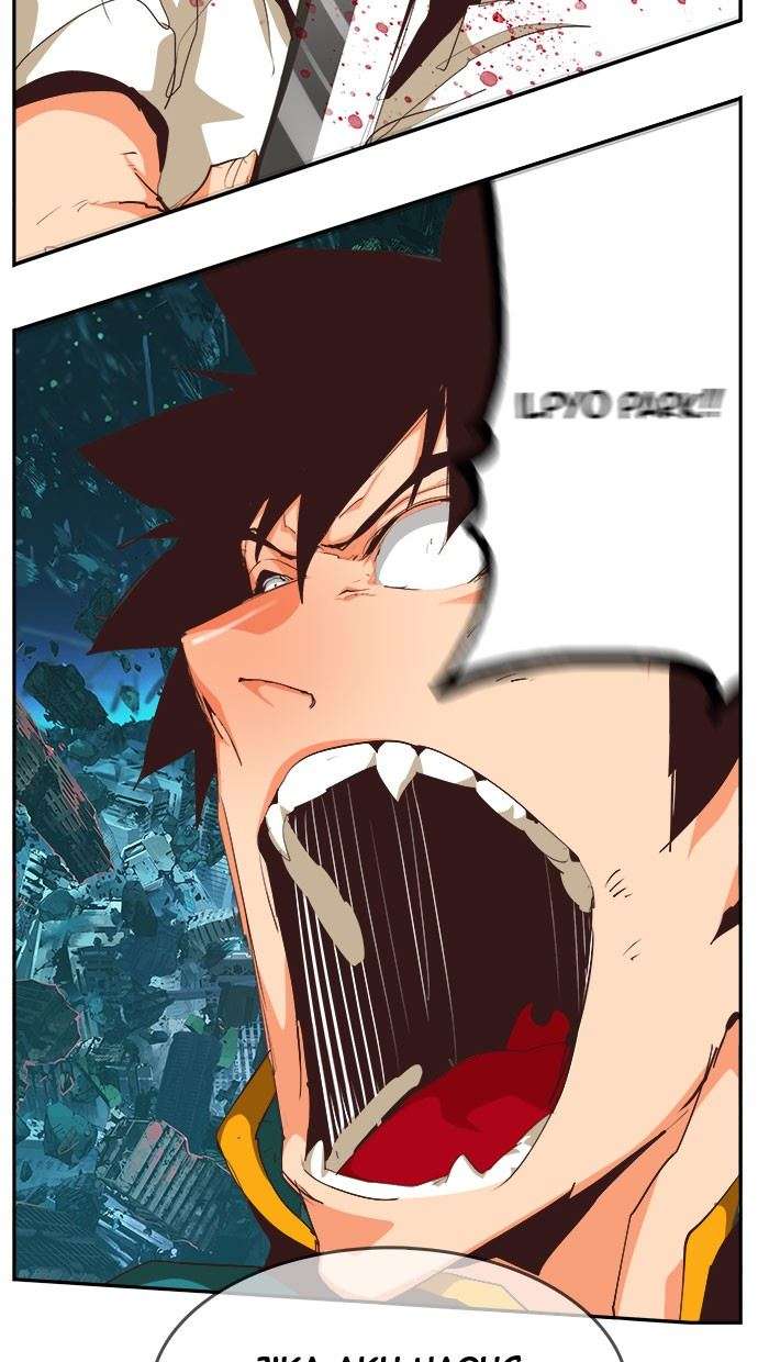 The God of High School Chapter 508 - halaman 84