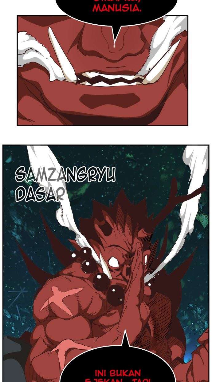 The God of High School Chapter 509 - halaman 106